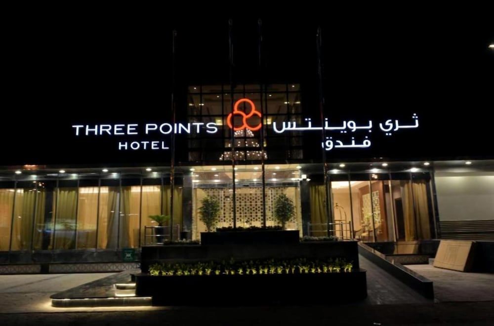 undefined Three Points Al Salama