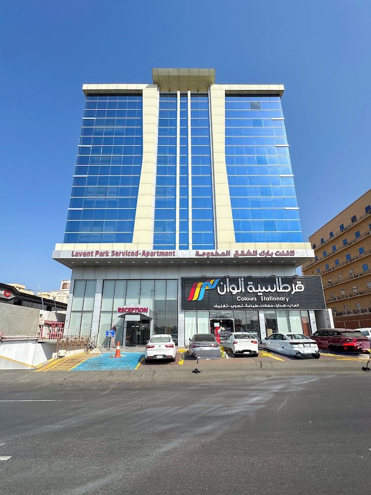 undefined Lavent Park 5