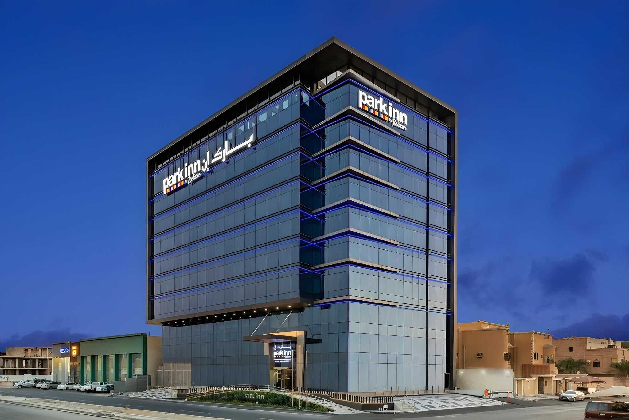 undefined Park Inn by Radisson, Jeddah Madinah Road 4