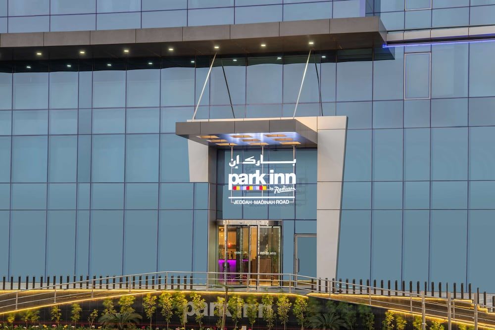 undefined Park Inn by Radisson, Jeddah Madinah Road 3