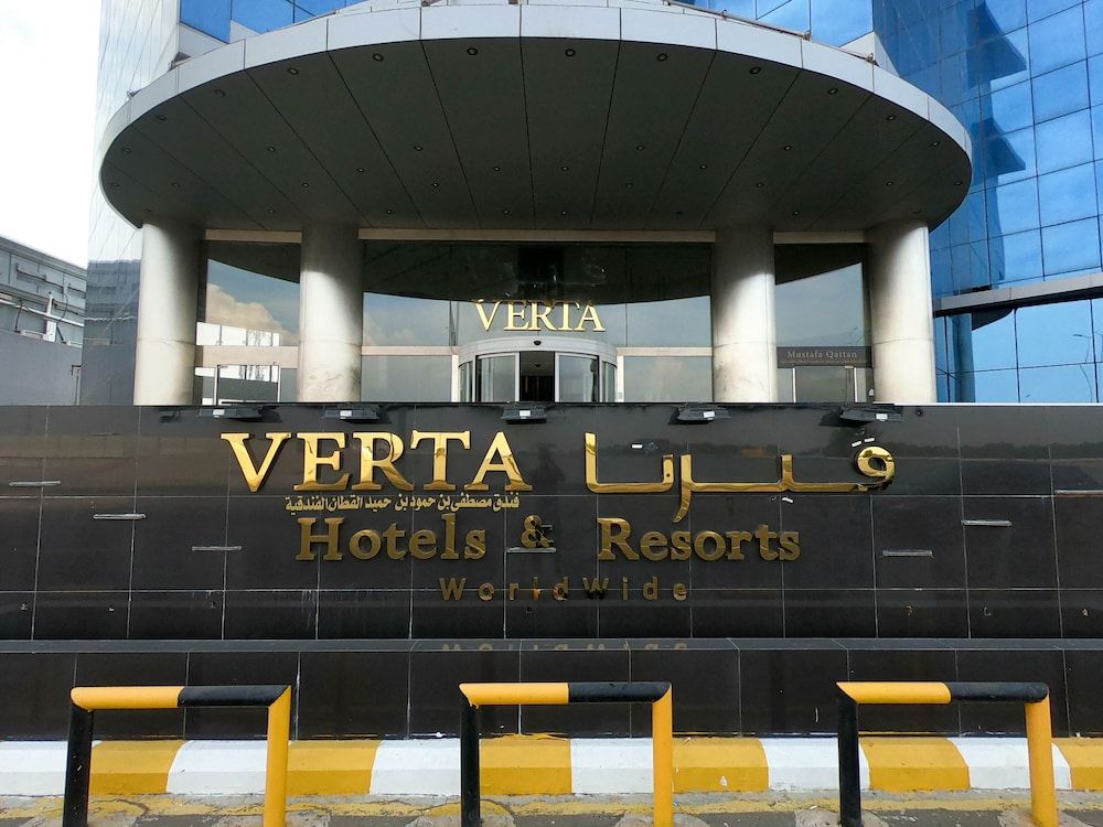 undefined VERTA HOTEL - Jeddah