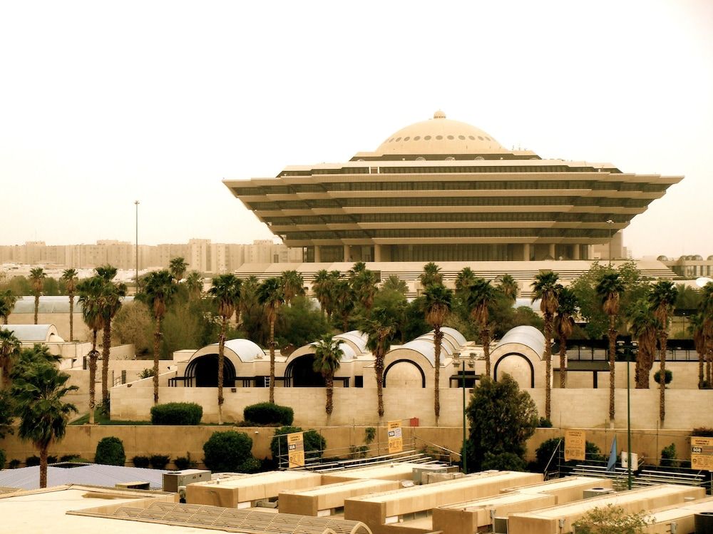 undefined Hayat Alriyadh Hotel 5