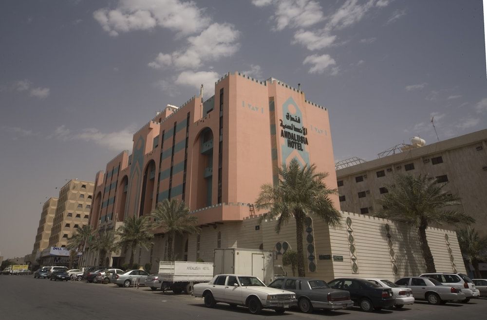 undefined Mena Andalusia Riyadh 6