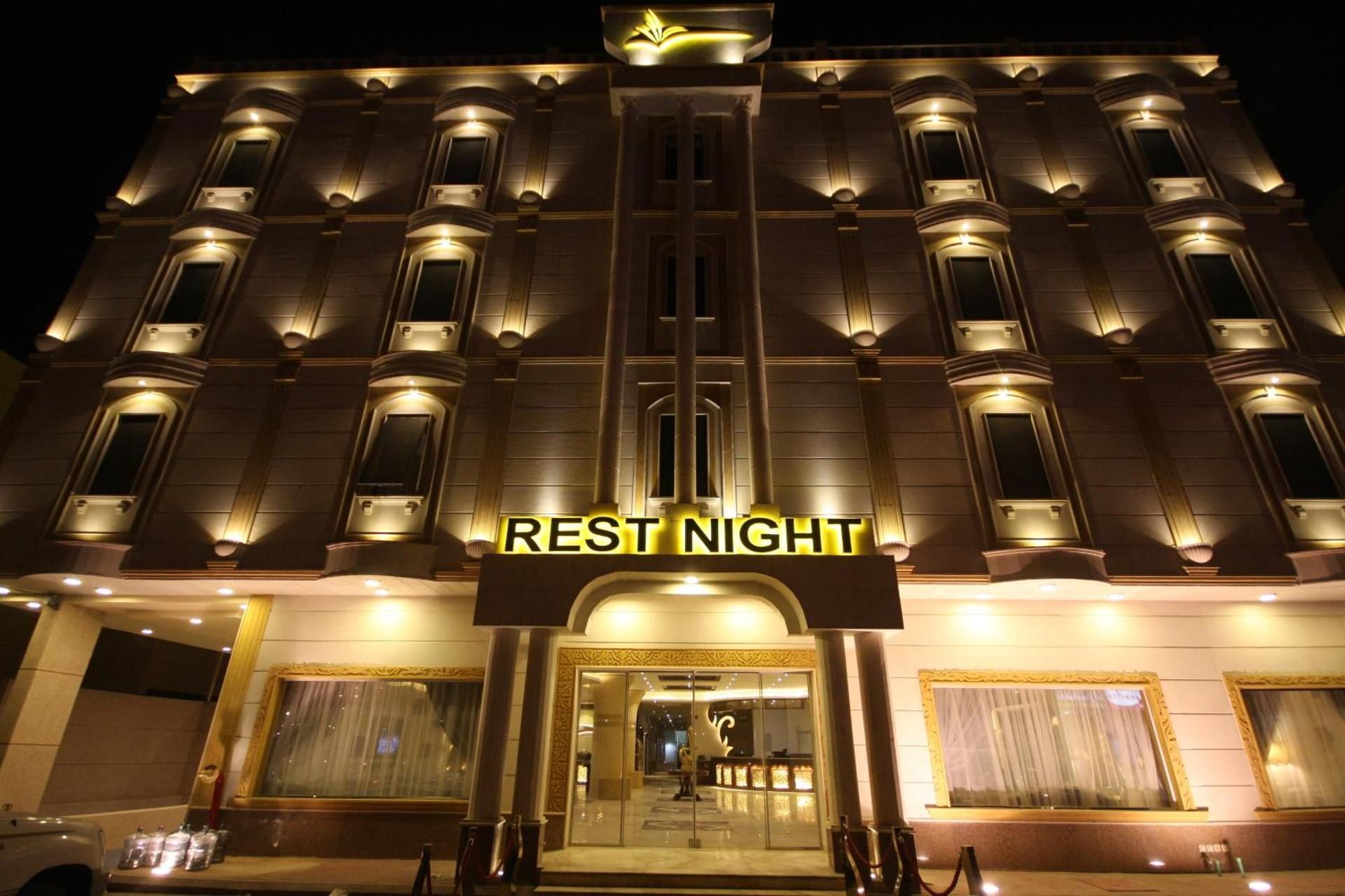 undefined Rest Night Serviced Apartments Alhamra - رست نايت للشقق المخدومة 3