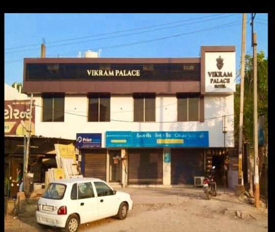 undefined Hotel Vikram Palace
