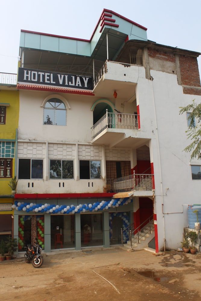 Hotel Vijay (Vijay Niketan)