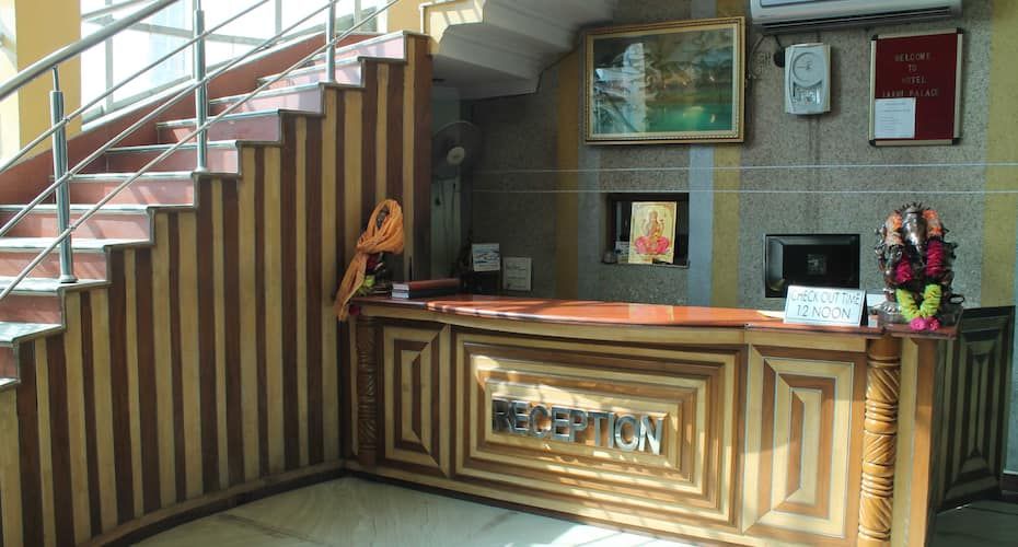 undefined Hotel Laxmi Palace 4