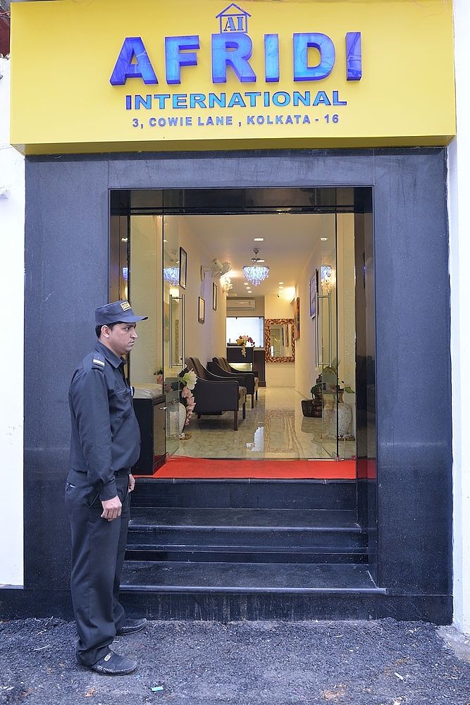 undefined Hotel Afridi International 7