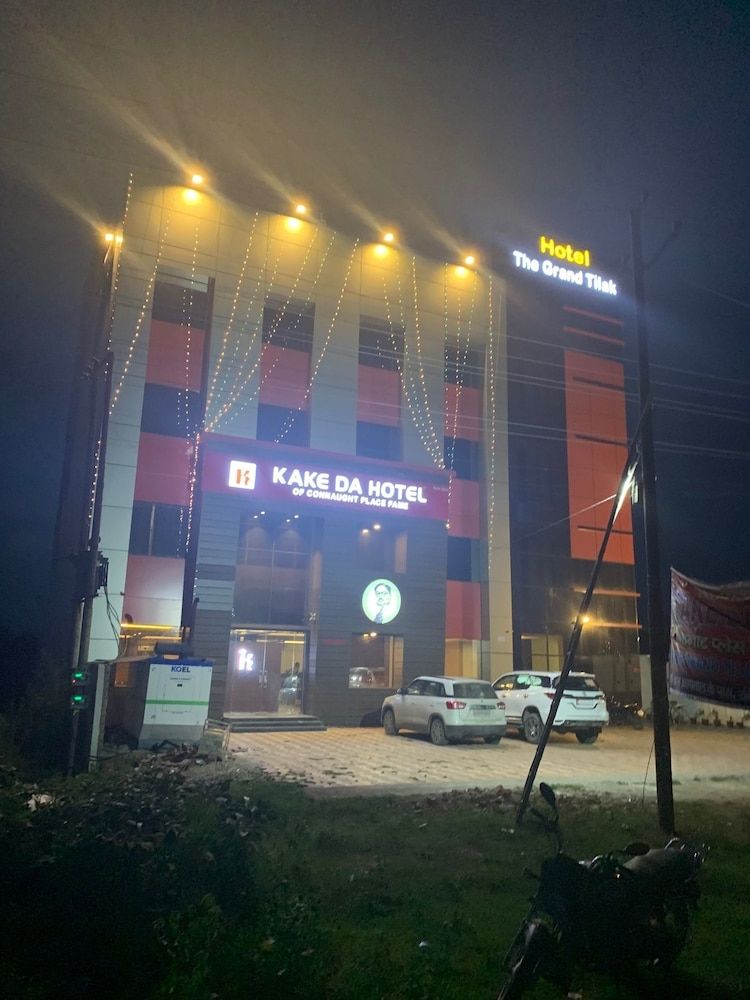 Hotel The Grand Tilak