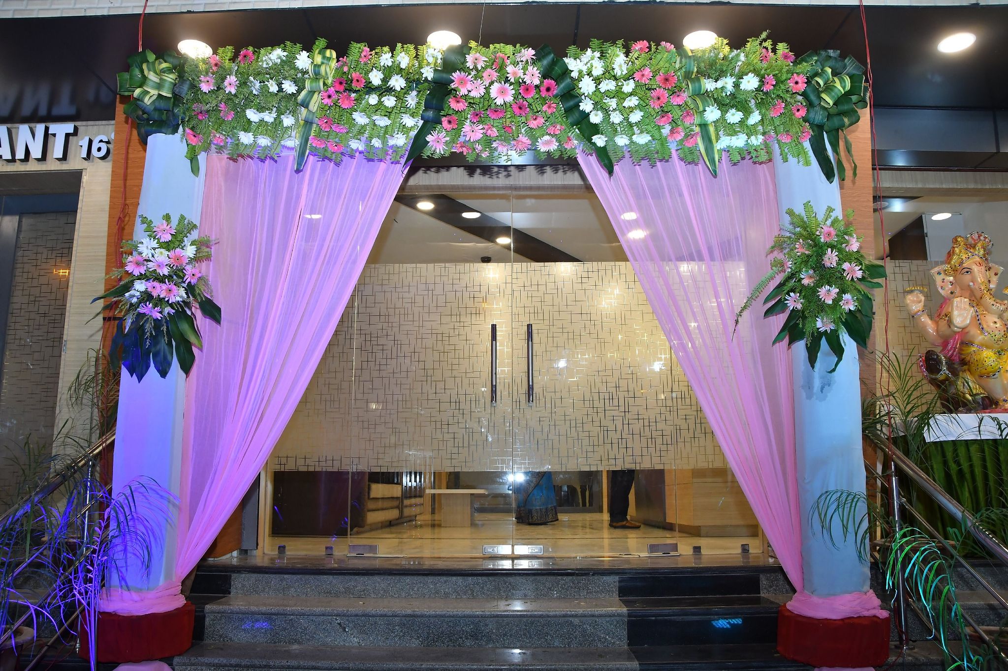 undefined Hotel Galaxy 16