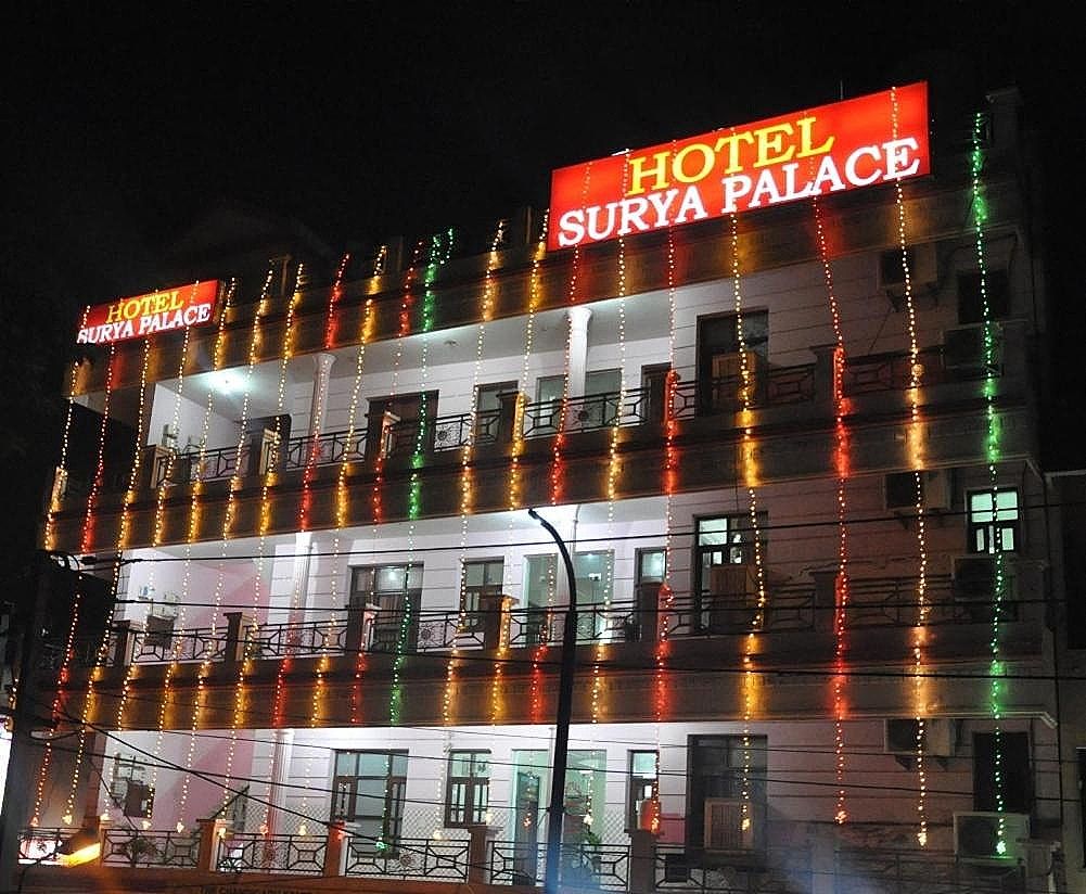 undefined Hotel Surya Palace 2