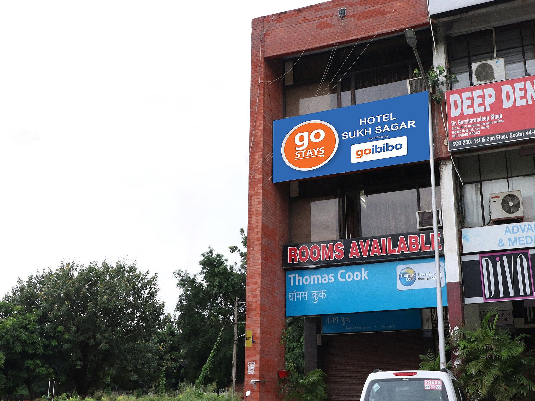 undefined Hotel Sukhsagar ,  Chandigarh 10