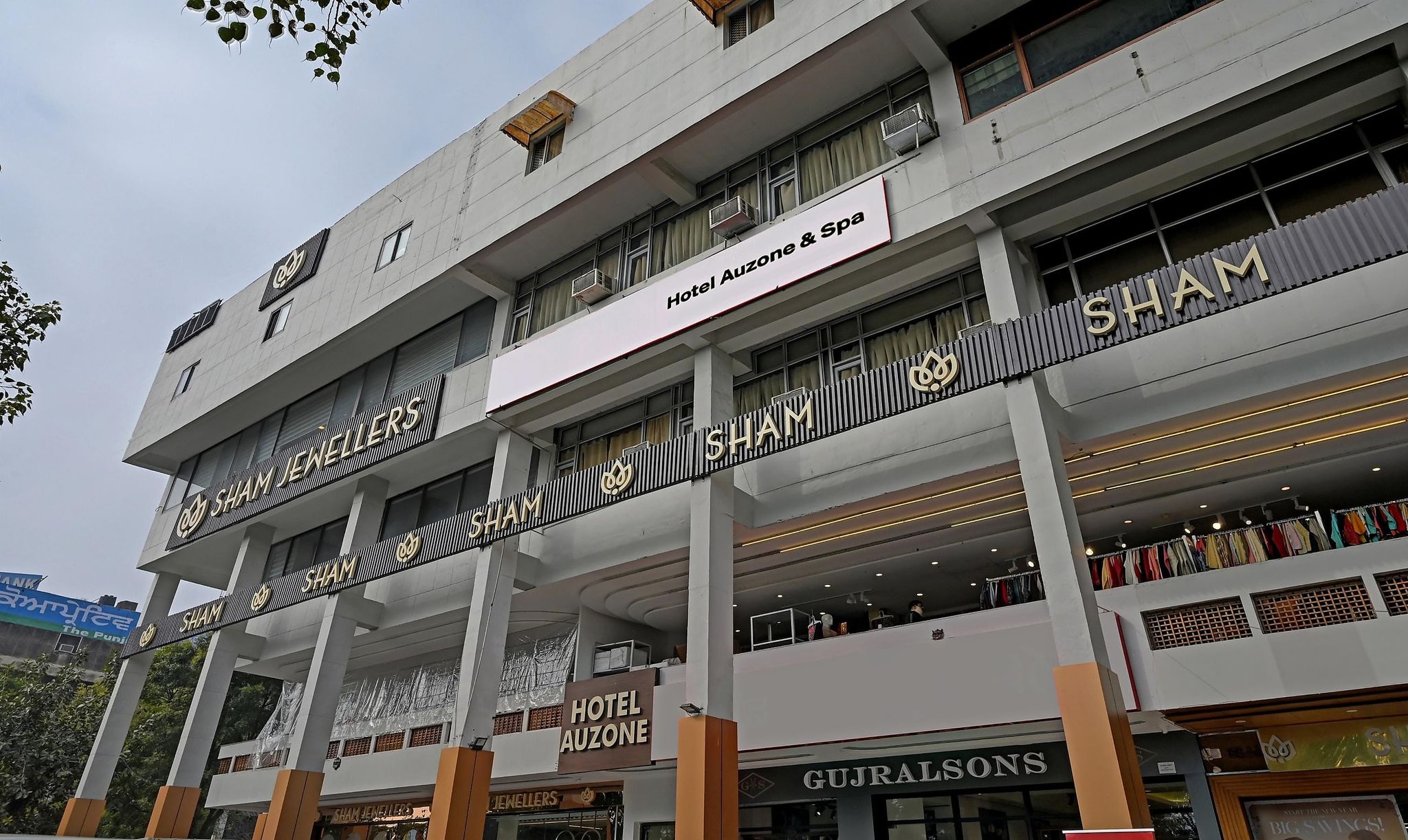 undefined Itsy Hotels Auzone & Spa 2