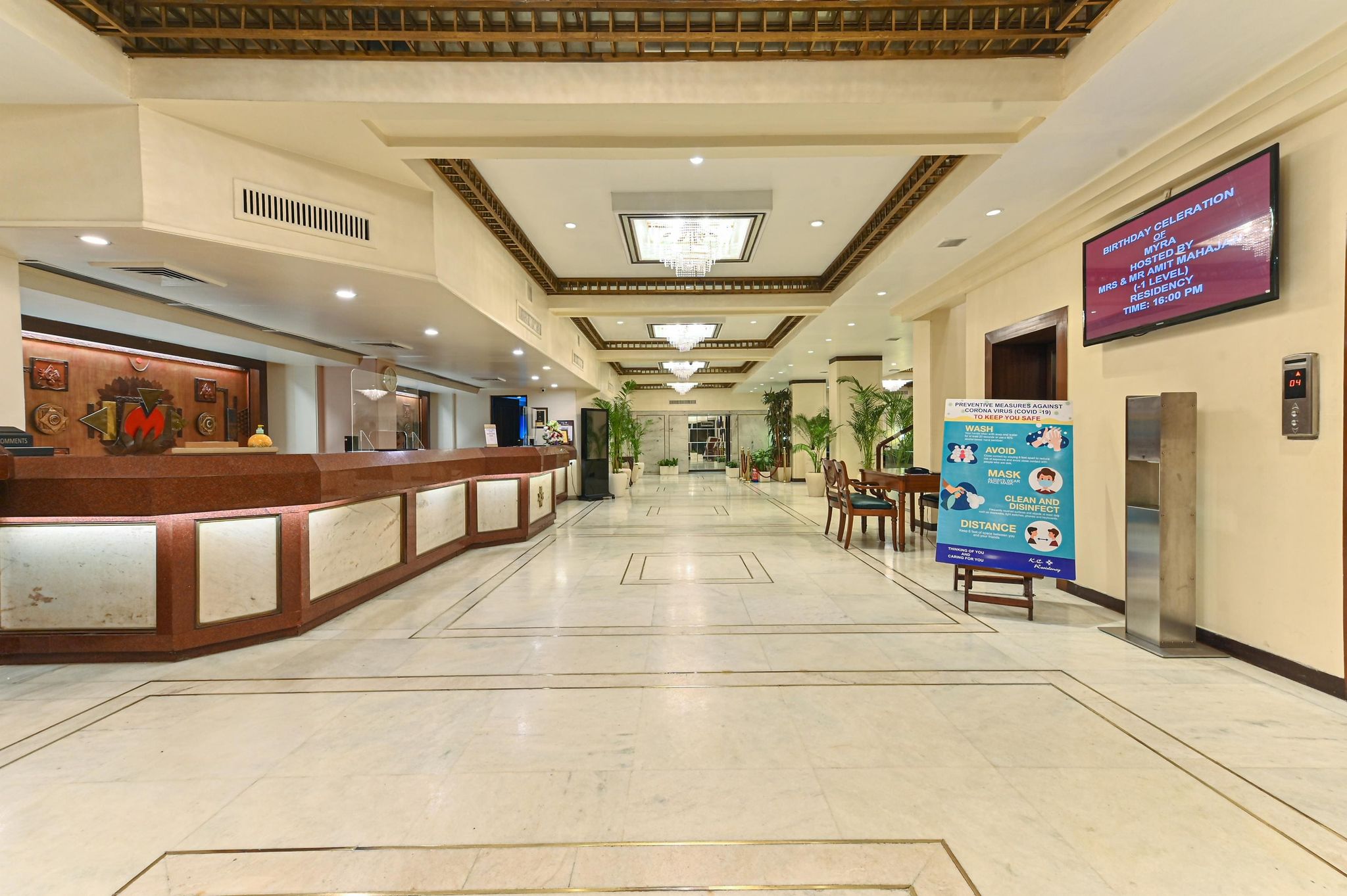 Public Areas