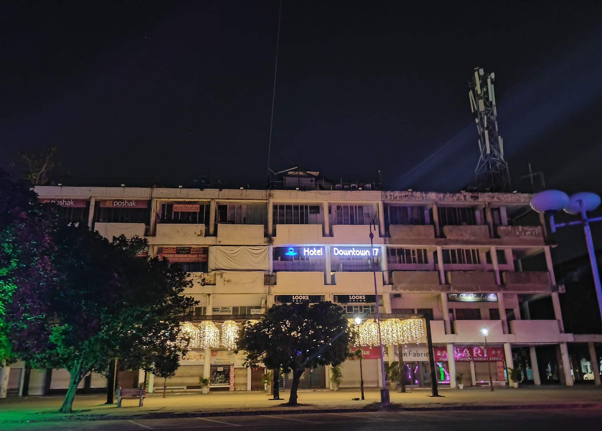 undefined Hotel DownTown 6