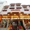 Hotel Meghna