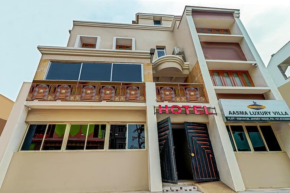 undefined Itsy Hotels Aasma Luxury Villa