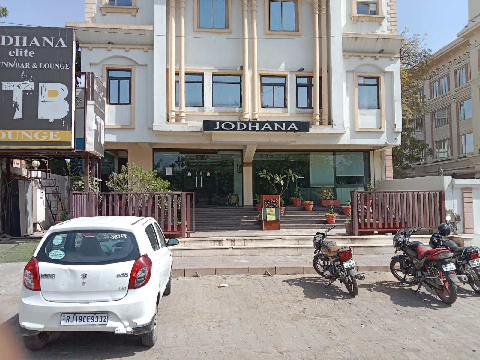 undefined Jodhana Elite 7