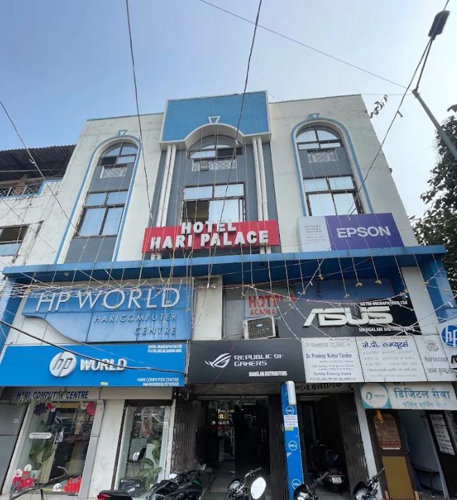 Hotel Hari Palace