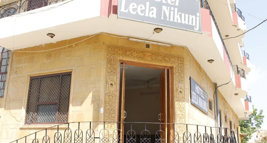 undefined Hotel Leela Nikunj 7