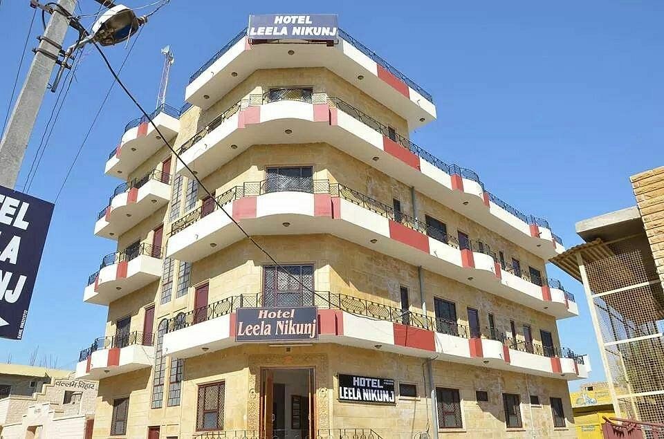 undefined Hotel Leela Nikunj