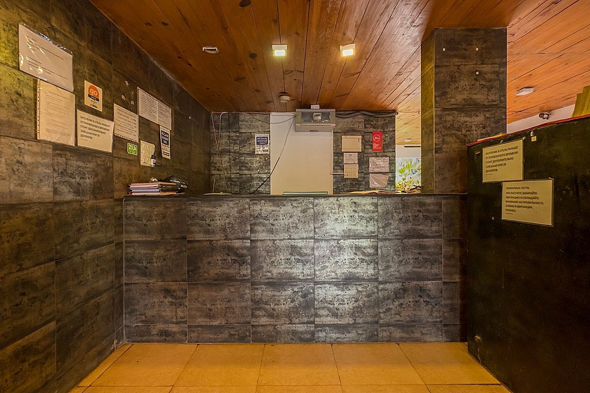 Public Areas