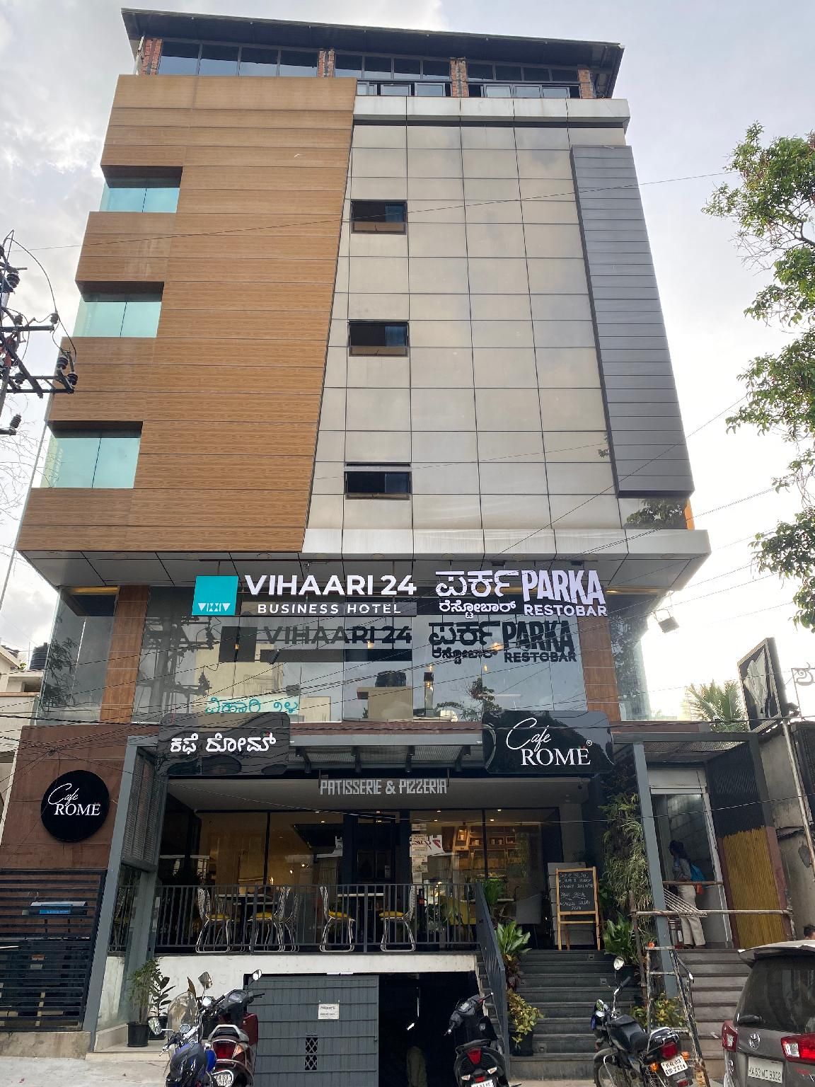 undefined Vihaari 24 Business Hotel 8