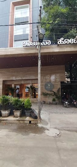 undefined Lazdana Hotel 8