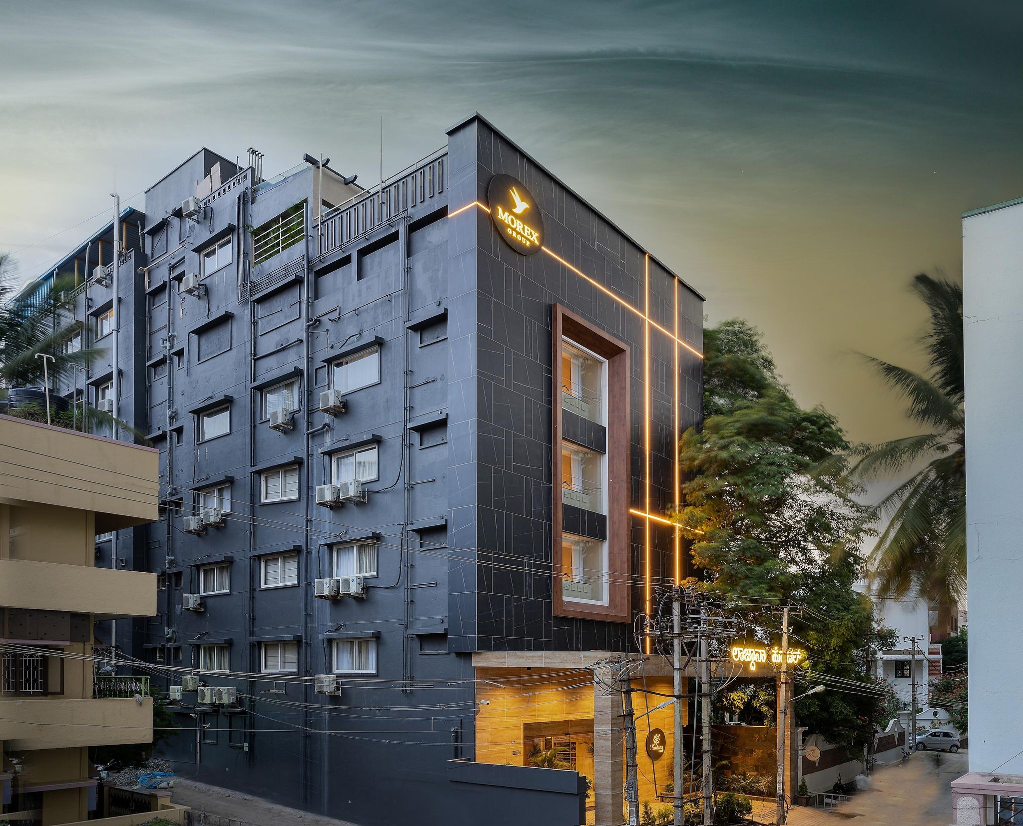 undefined Lazdana Hotel