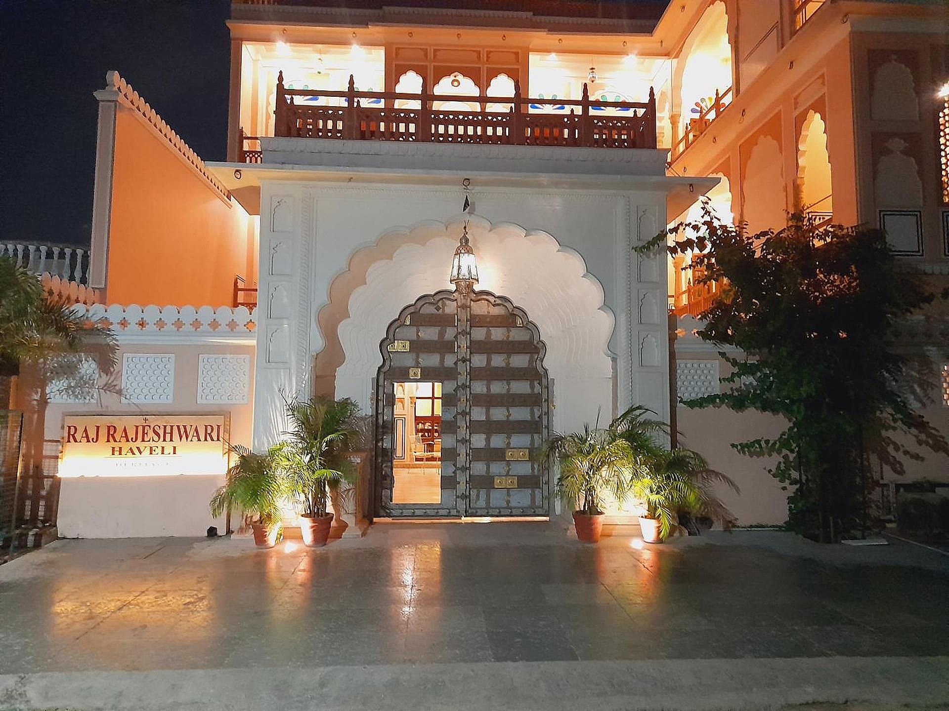 Entrance