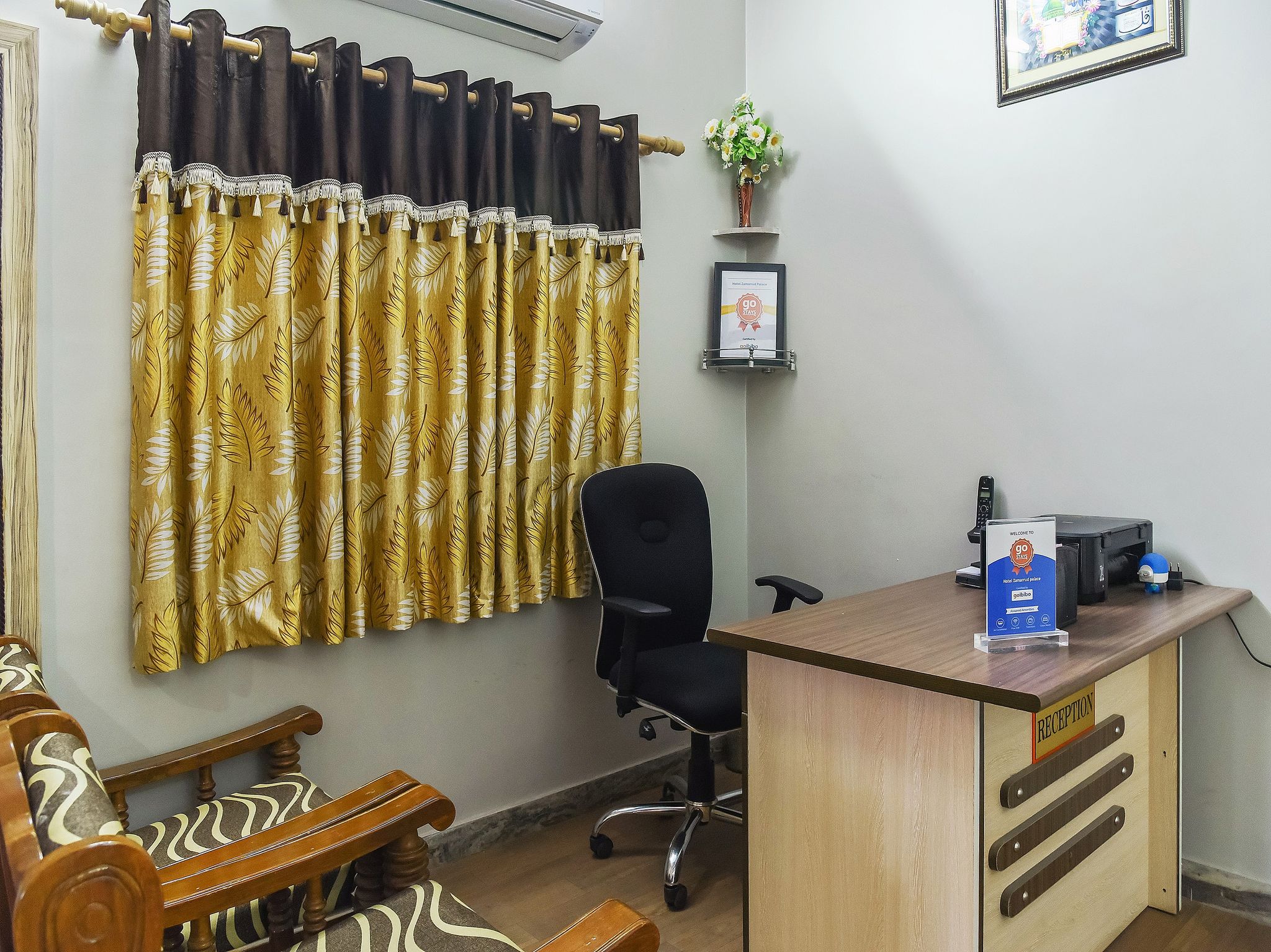 undefined Hotel Zamarrud Palace 2