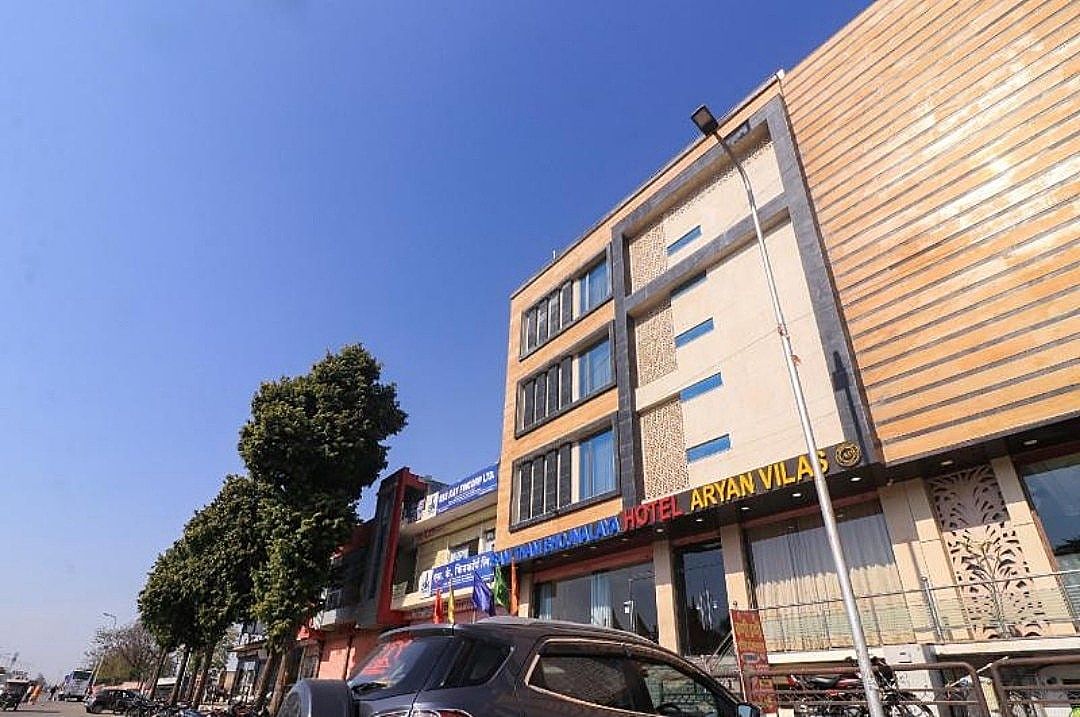 undefined Hotel Aryan Vilas