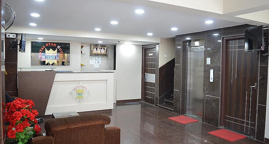 undefined Royal Star Hotel 2