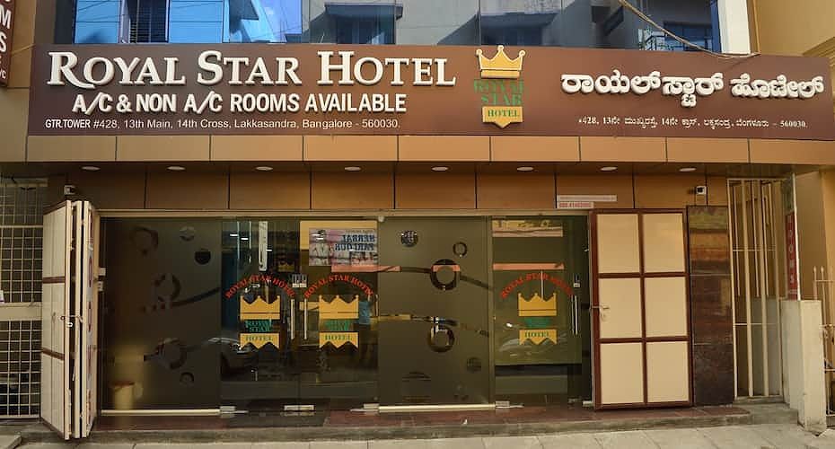 undefined Royal Star Hotel 4