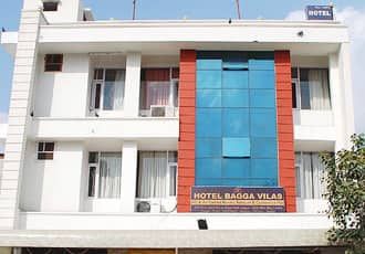 undefined Hotel Bagga Vilas 4