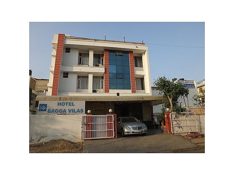 undefined Hotel Bagga Vilas 8
