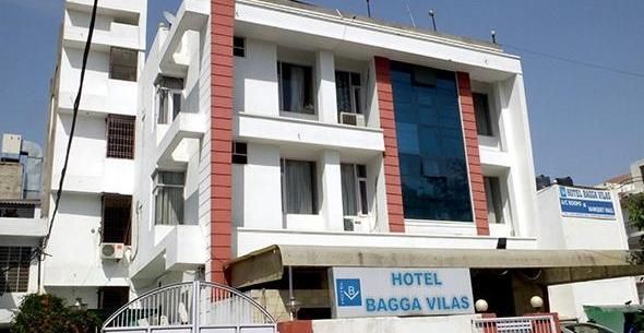 undefined Hotel Bagga Vilas 10
