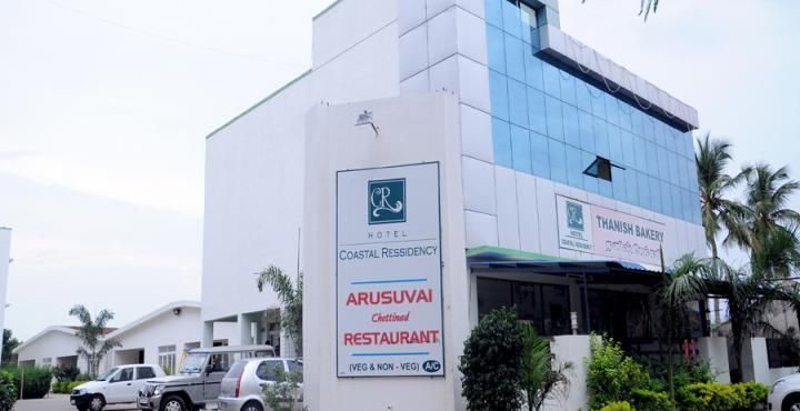 undefined Hotel Coastal Residency 8