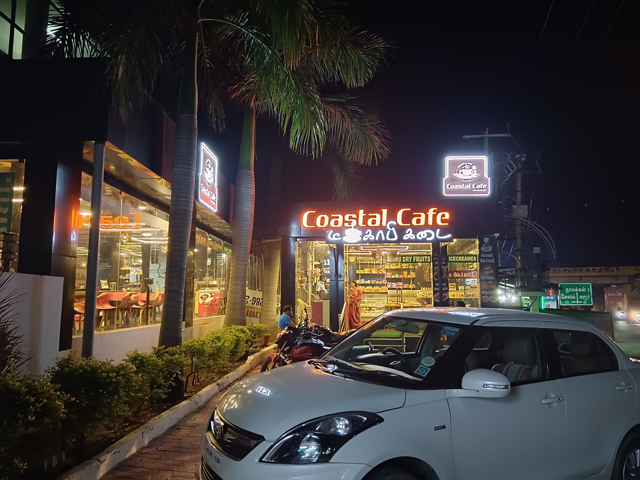 undefined Hotel Coastal Residency 9