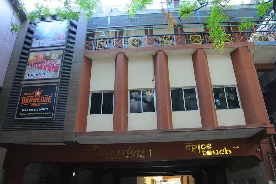 undefined Hotel Sapthagiri Balla 7