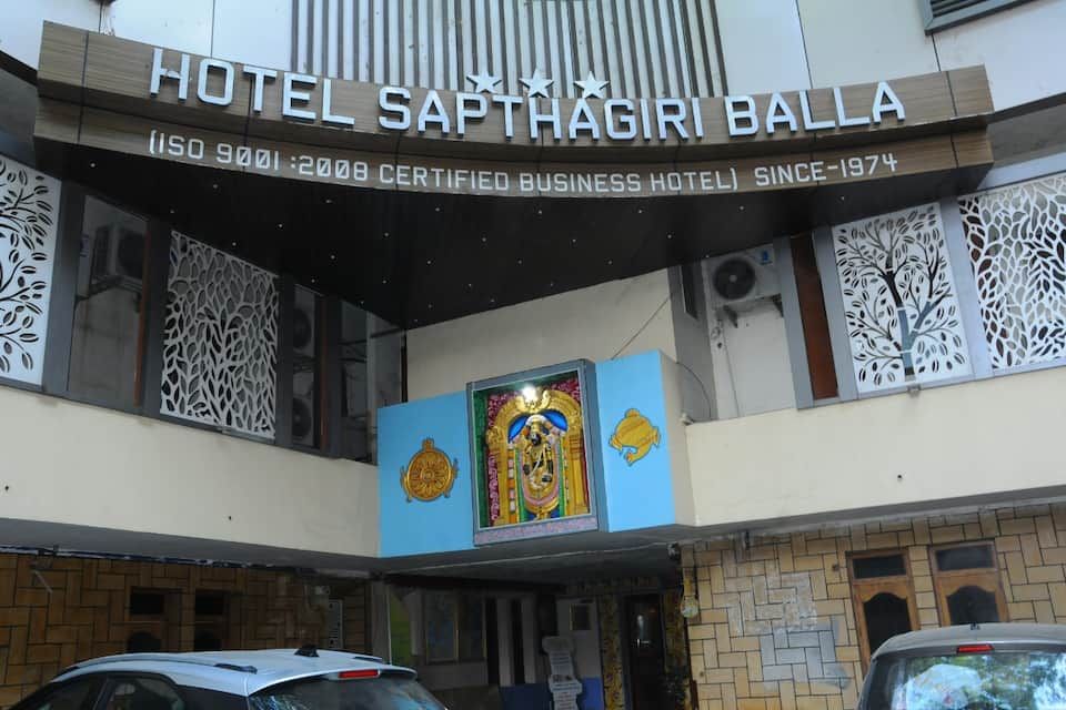 undefined Hotel Sapthagiri Balla 6