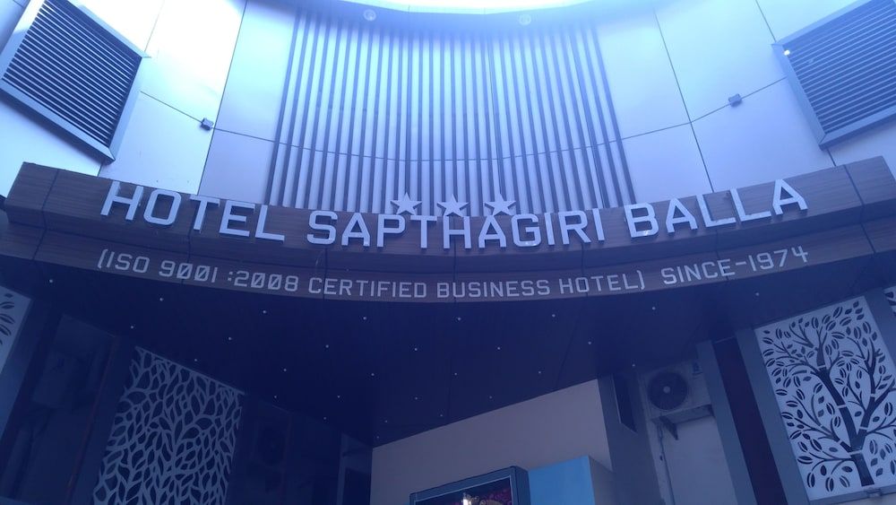 undefined Hotel Sapthagiri Balla 9