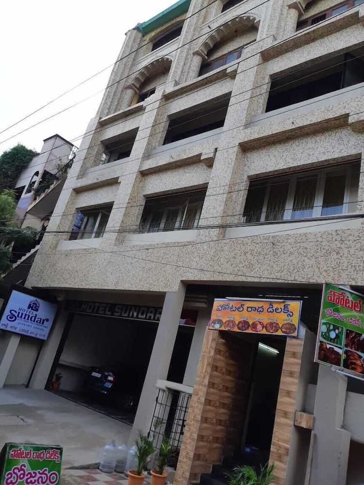 undefined iROOMZ Hotel Sundar