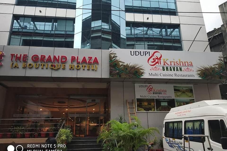 undefined The Grand Plaza Hotel 6