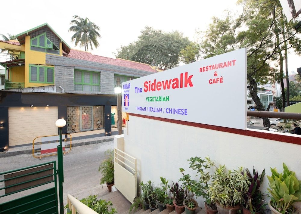 undefined Hotel Nahar 6