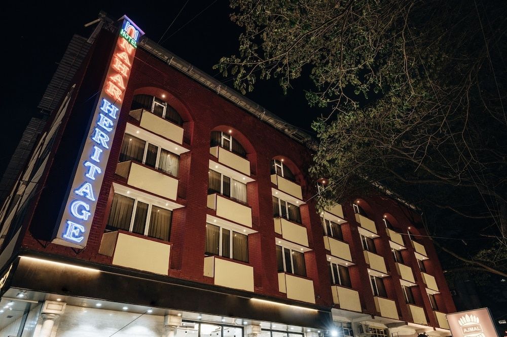 undefined Hotel Nahar 9