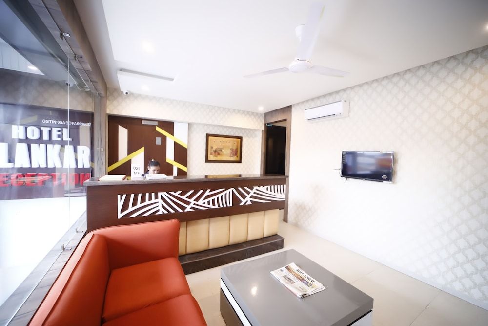 undefined Hotel Alankar 10