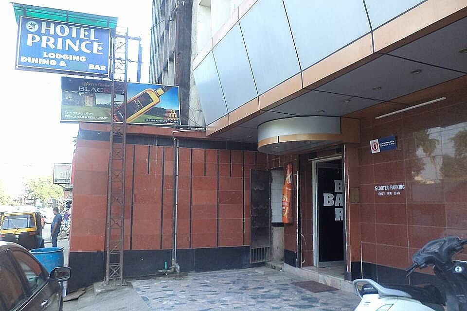 undefined Hotel Prince 8