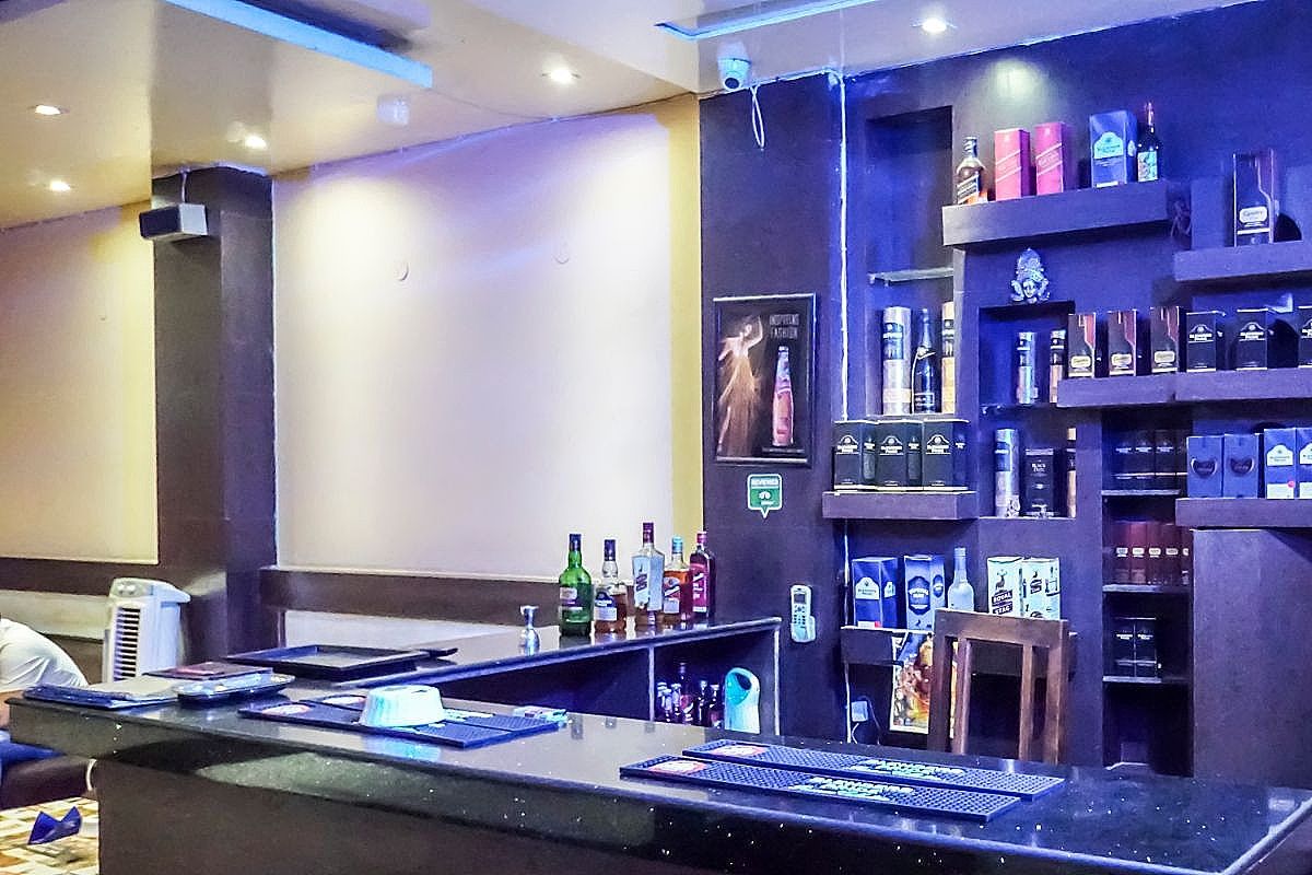 Bar