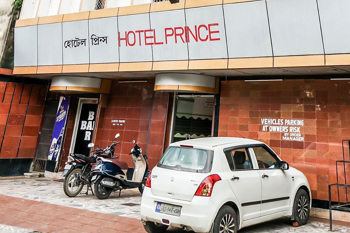 undefined Hotel Prince 6